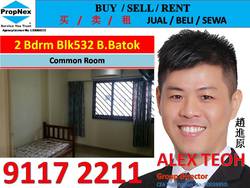 Blk 532 Bukit Batok Street 51 (Bukit Batok), HDB 4 Rooms #169952202